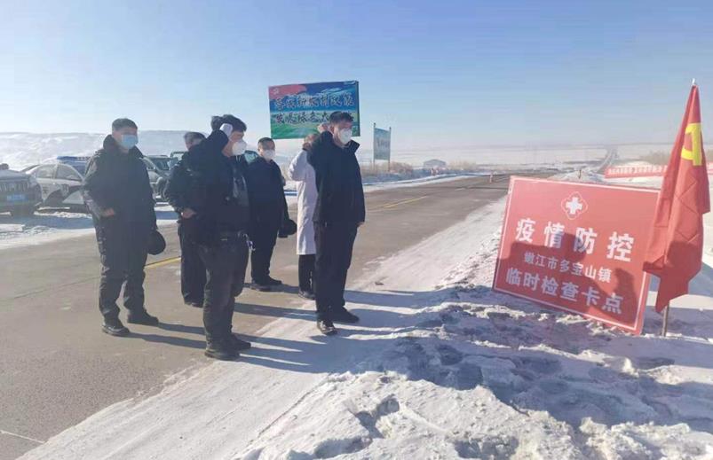 微信截图_20200204134844.jpg